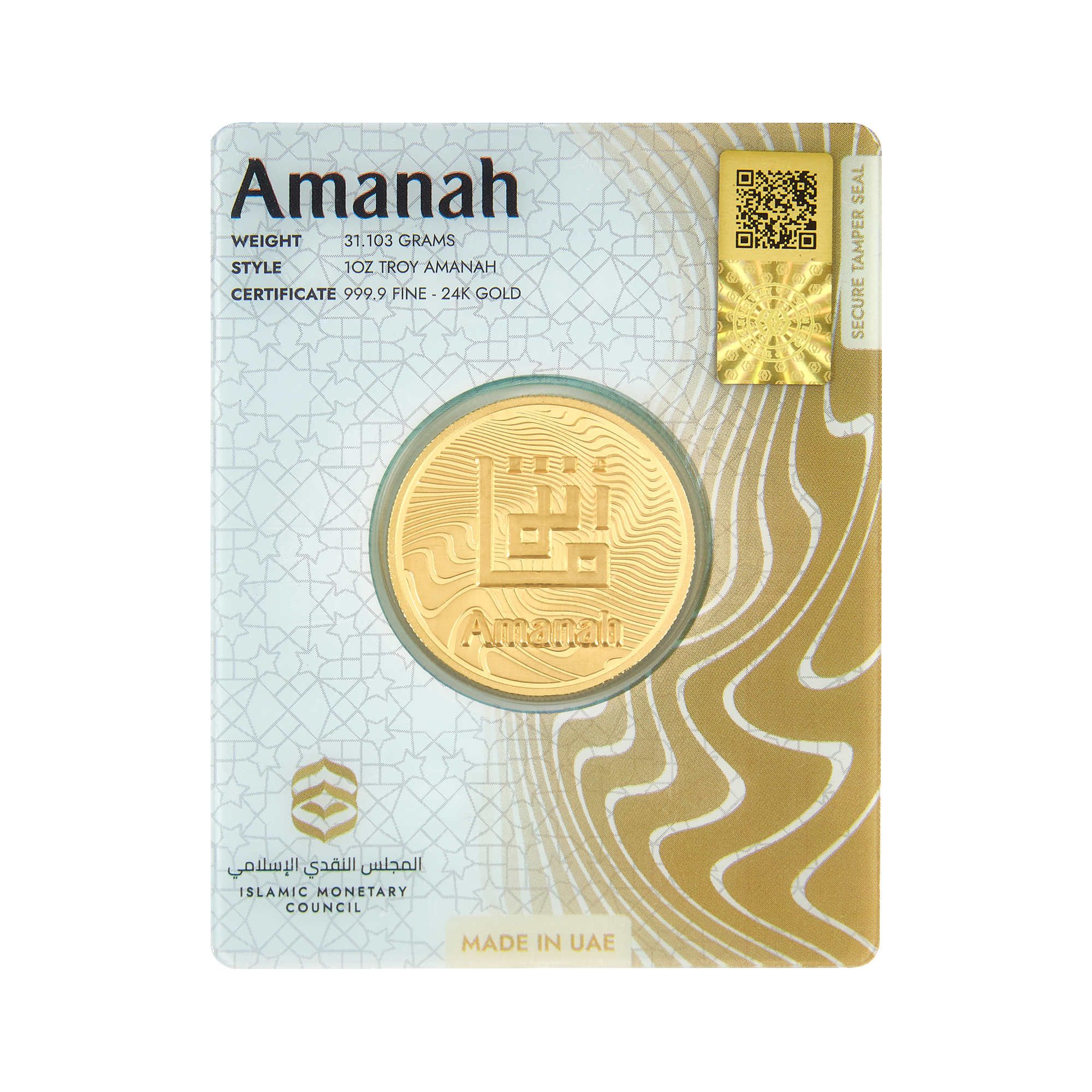 1oz Gold | The Legacy Series: Muhammad ﷺ
