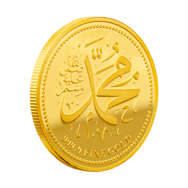 1oz Gold | The Legacy Series: Muhammad ﷺ
